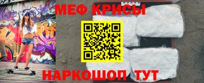 твердый Можайск