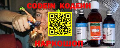 твердый Можайск