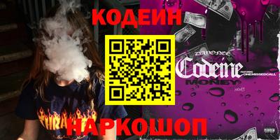 твердый Можайск