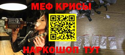 мдма Моздок