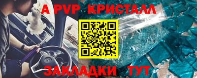 мдма Моздок