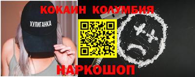 твердый Можайск