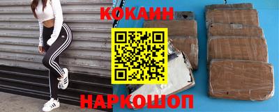 мефедрон мука Можга