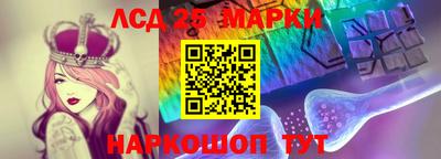 мдма Моздок