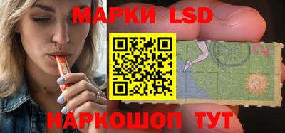 твердый Можайск