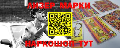 мдма Моздок