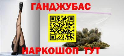 мефедрон мука Можга