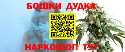 твердый Можайск