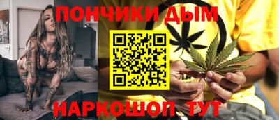 мдма Моздок
