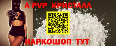 твердый Можайск