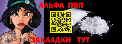 мдма Моздок