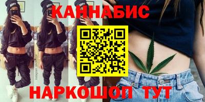 мдма Моздок