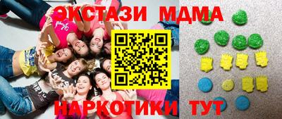 твердый Можайск