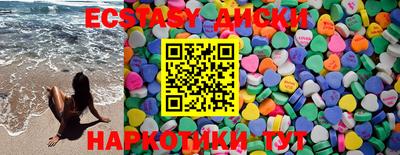 мдма Моздок