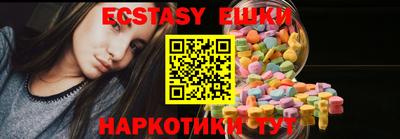 мефедрон мука Можга