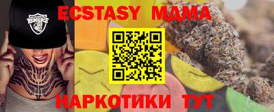 твердый Можайск