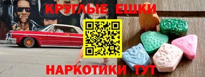 твердый Можайск