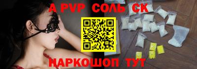 мдма Моздок