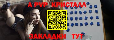мдма Моздок