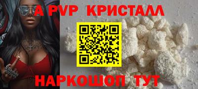 мефедрон мука Можга