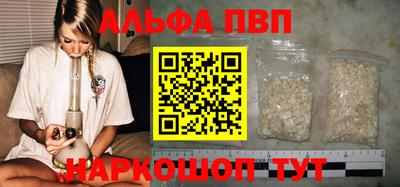 мефедрон мука Можга