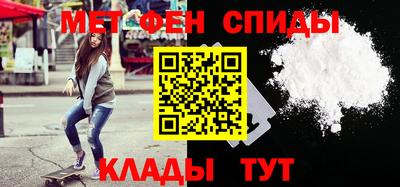 мдма Моздок