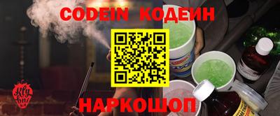 мефедрон мука Можга