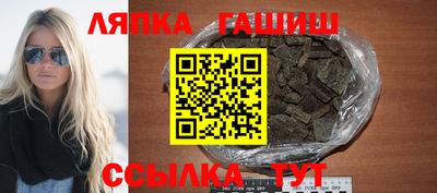 твердый Можайск