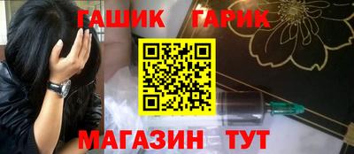 твердый Можайск