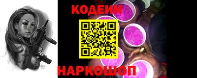 мефедрон мука Можга