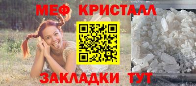 мдма Моздок