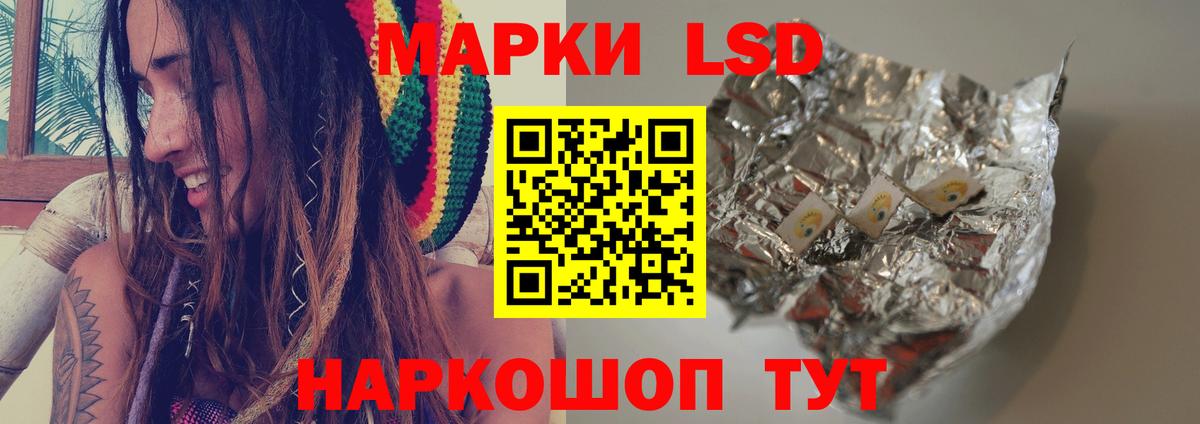 Химки  гидра сайт  Вход с VPN  Лсд 25 экстази ecstasy 